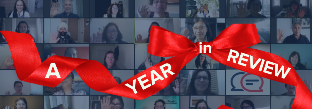 a year in review banner